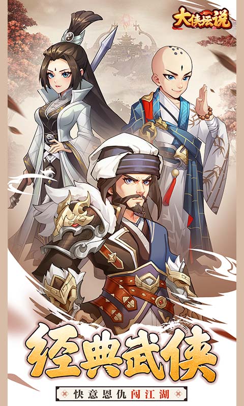 http://www.xian-esports.com/static/uploads/app/2025040423154032118.jpg