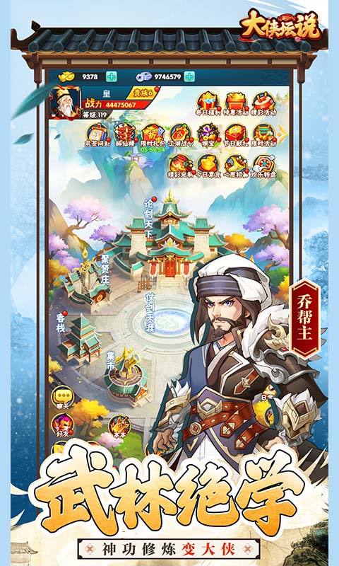 http://www.xian-esports.com/static/uploads/app/2025040423154162996.jpg